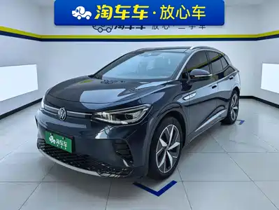 Volkswagen ID.4 2023
