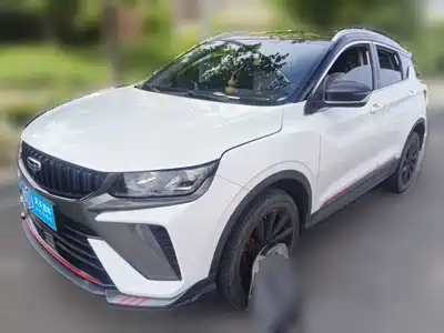 Geely Binyue 2023