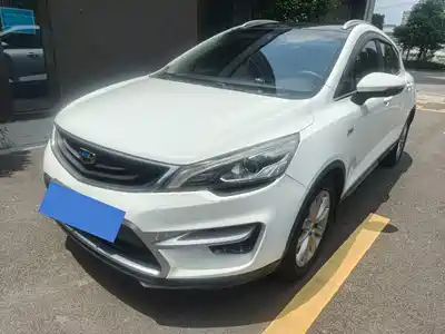 Geely Emgrand GS 2016