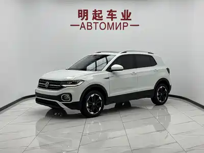 Volkswagen Tanying 2023