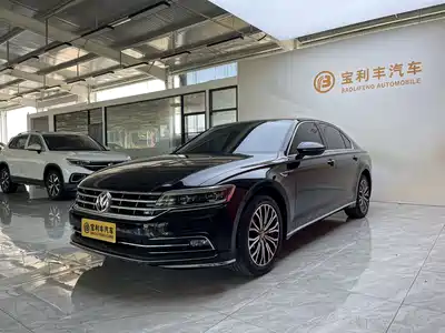 Volkswagen Phideon 2020