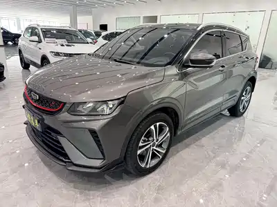 Geely Binyue 2022
