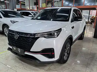 Changan CS55 PLUS 2020