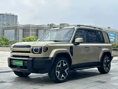 iCAR V27 2026