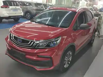 Geely Vision X3 2020
