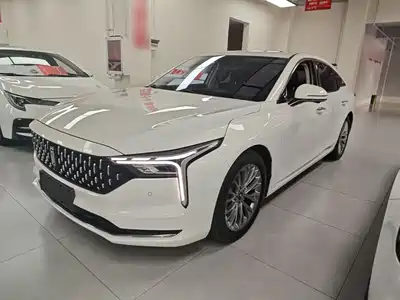 Besturn B70 2024