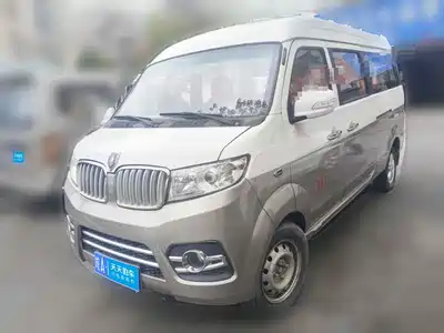 Jinbei New Hiace X30L 2017