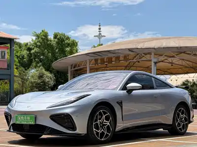 Nezha Auto GT 2023