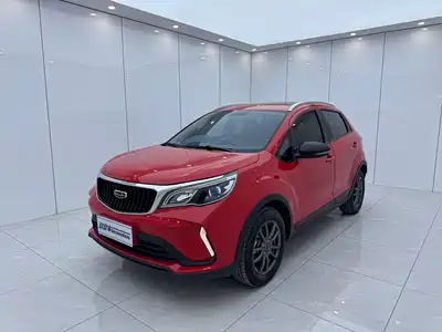 Geely Vision X3 2022