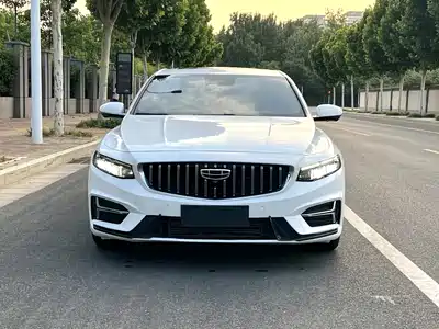Geely Xing Rui 2024