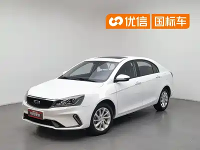 Geely Emgrand 2021