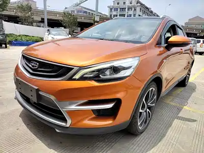 Geely Emgrand GS 2017