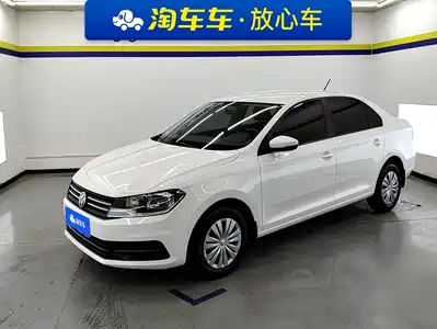 Volkswagen Santana 2023