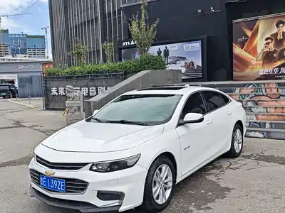 Chevrolet Malibu XL 2018