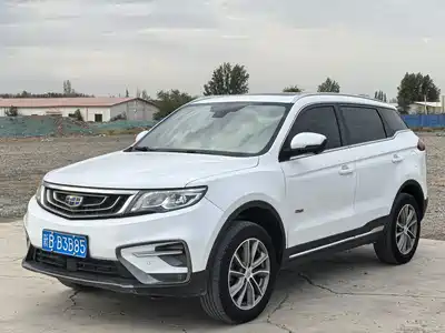 Geely Boyue 2018