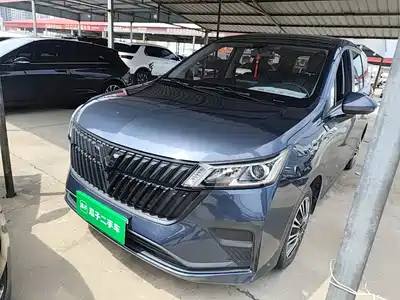 Wuling Motors Jiachen 2023
