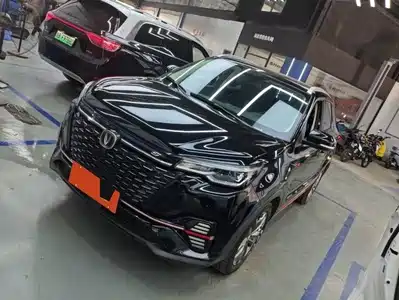 Changan CS55 PLUS 2021