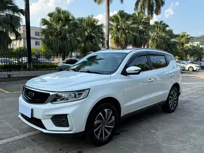 Geely Emgrand X6 2020