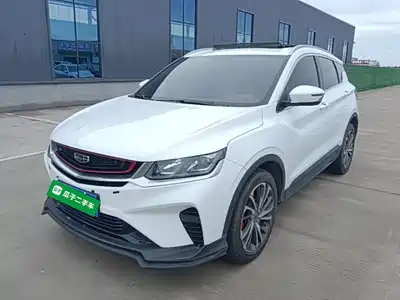 Geely Binyue 2020