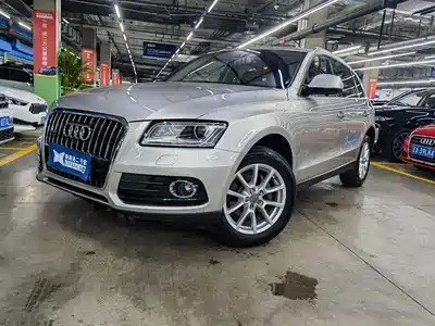 Audi Q5 2016