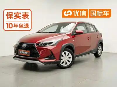Toyota Yaris L 2022