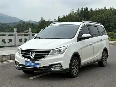Baojun 730 2020