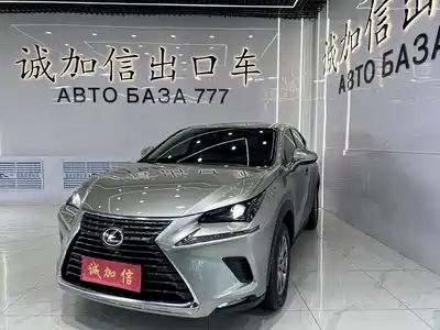 Lexus NX 2021