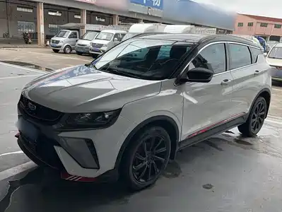 Geely Binyue 2022
