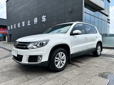 Volkswagen Tiguan 2016