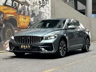 Geely Xing Rui 2025