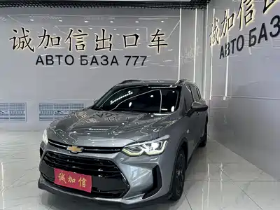 Chevrolet Volando 2023