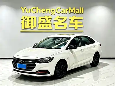 Chevrolet Monza 2019