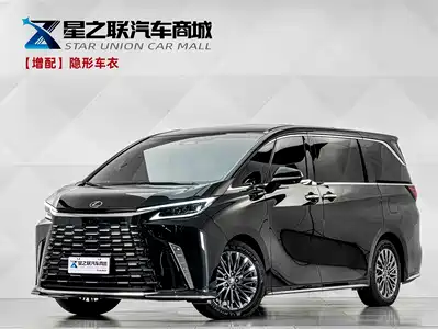 Lexus LM 2026