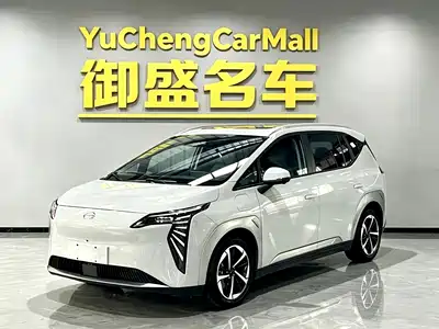 GAC Aion Y Plus 2023