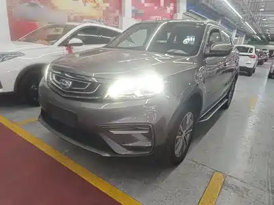 Geely Boyue 2019