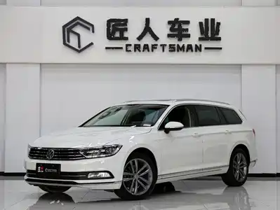 Volkswagen Weilan 2019