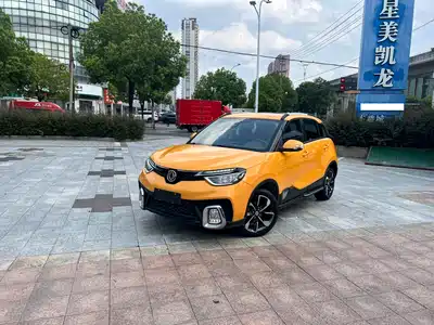Dongfeng Aeolus Fengshen AX4 2017