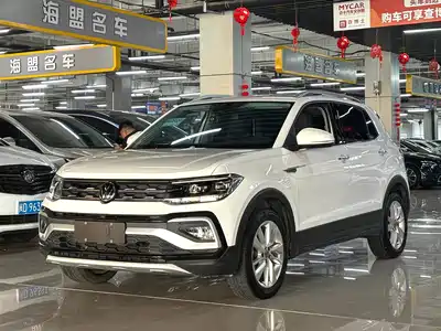 Volkswagen T-Cross 2023