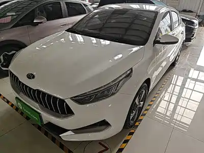 Kia K3 2020