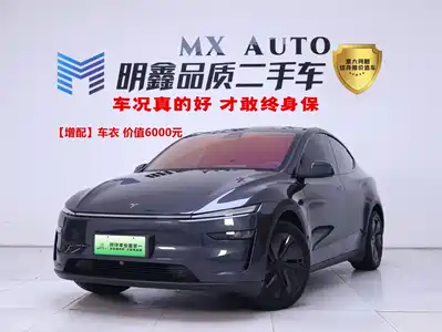 Tesla Model Y 2026