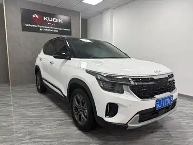 Kia Seltos 2026