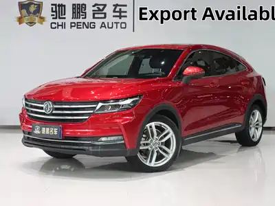 Dongfeng Fengguang ix5 2019