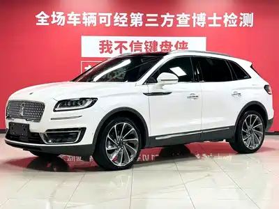 Lincoln Nautilus (Import) 2021