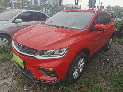 Geely Binyue 2020