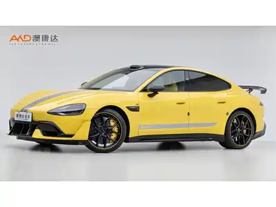 Xiaomi Auto SU7 Ultra 2025