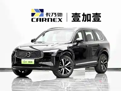 Volvo XC90 Plug-in Hybrid 2025