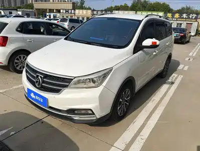Baojun 730 2019