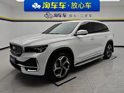 Geely Xingyue L 2024