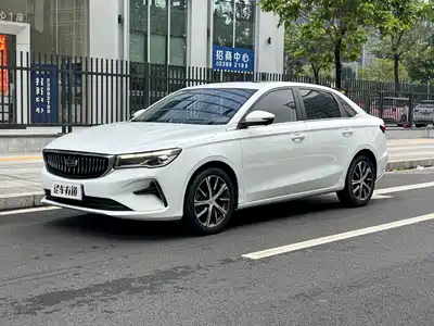 Geely Emgrand 2022