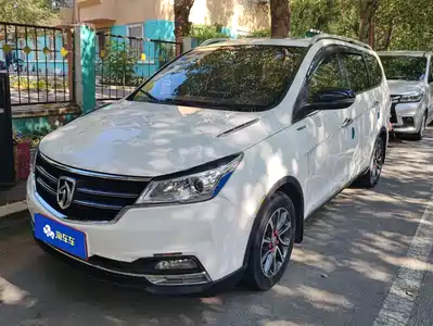Baojun 730 2018